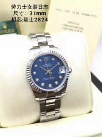 Picture of Rolex DateJust E4 312824 _SKU0907180614511269